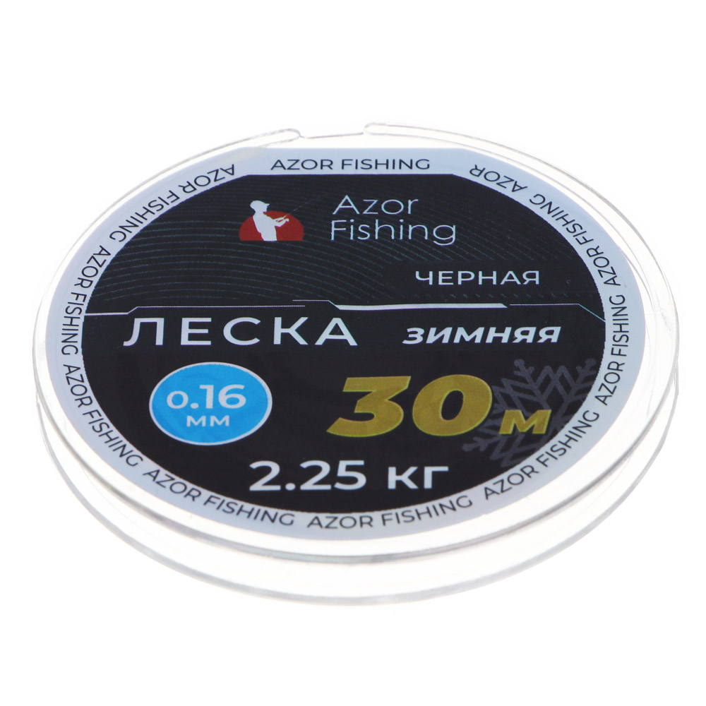 AZOR FISHING Леска зимняя, 30м, 0,16мм, 2,25кг, черная - #2
