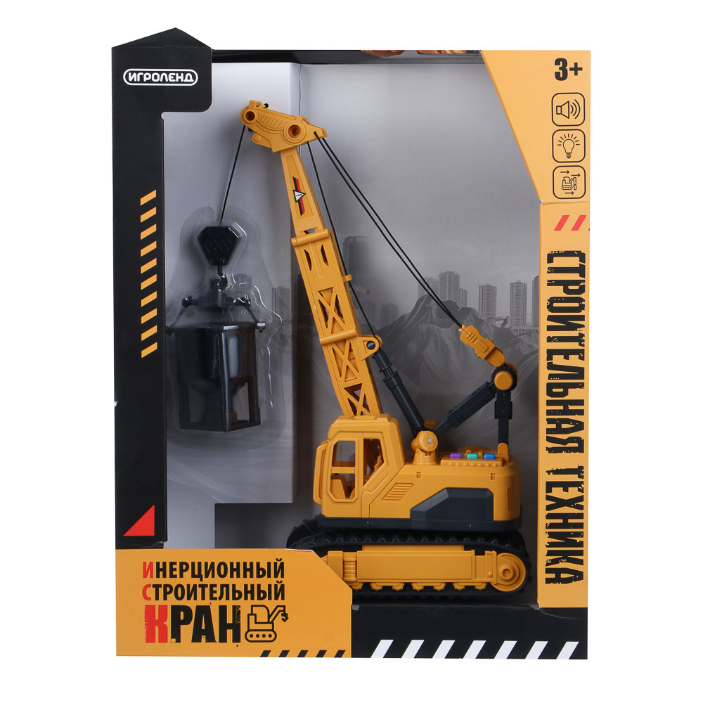 ИГРОЛЕНД Инерционный строительный кран, свет, звук, 3хAG13, ABS, 35х17х25 см - #2