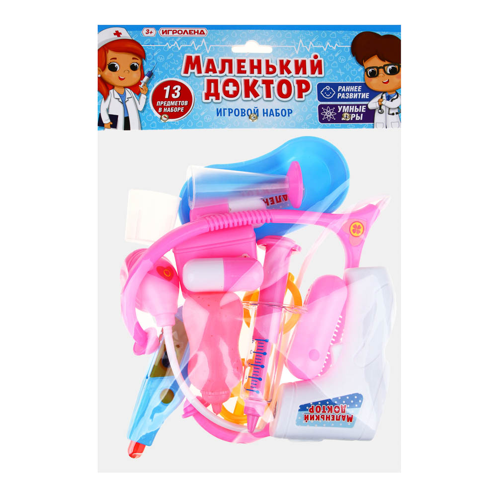 ИГРОЛЕНД Игровой набор "Маленький доктор", 13 пр., пластик, 23х35х5 см - #6