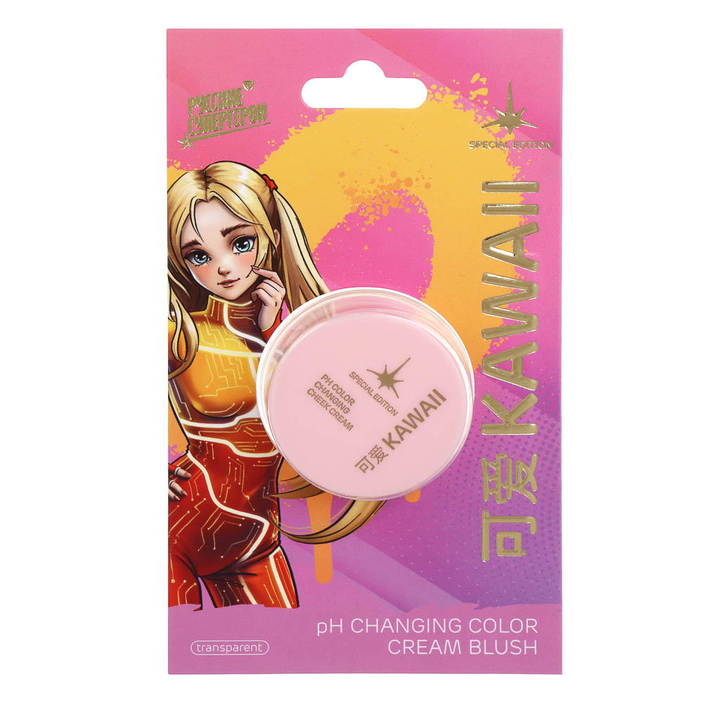 BY Русские Супергерои Заря Каваи Румяна кремовые, прозрачные, меняющие цвет от РН кожи, 4 гр - #3