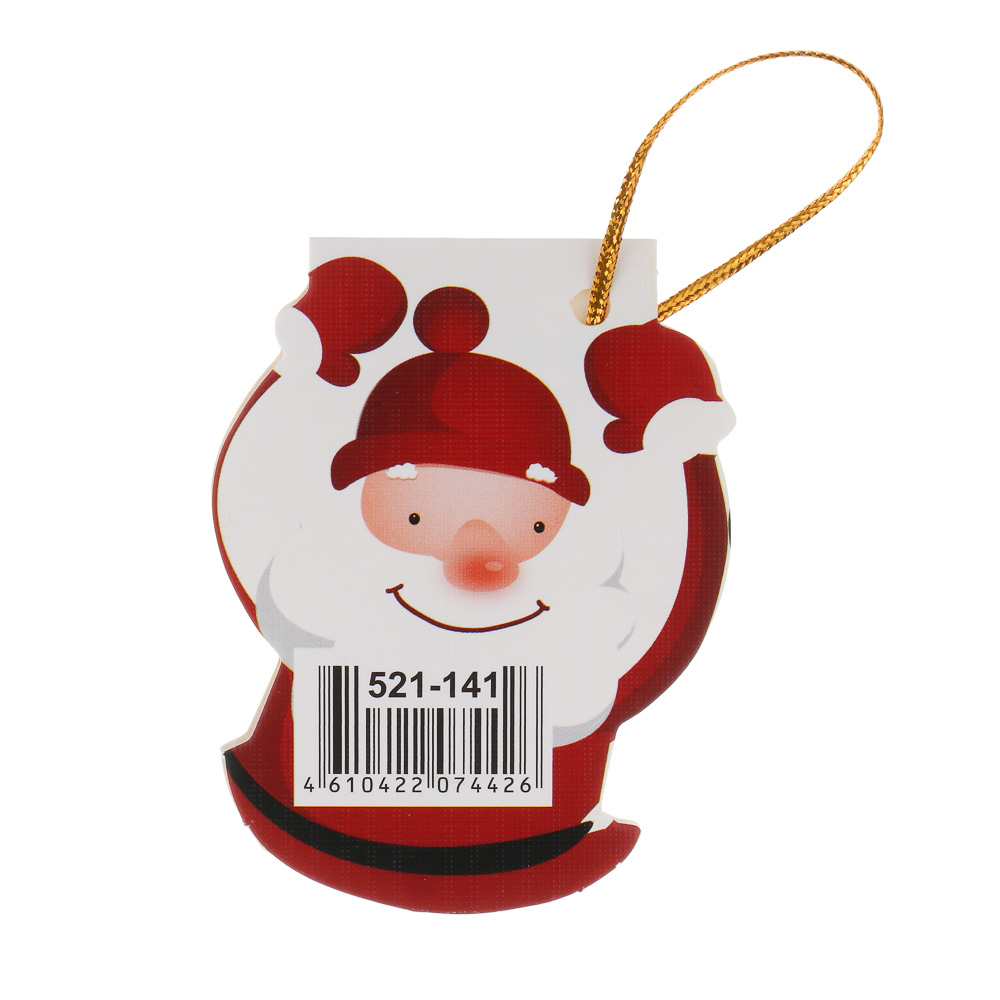 Открытка бирка, 5,4x7,2 см, бумага, микс дизайнов - #5