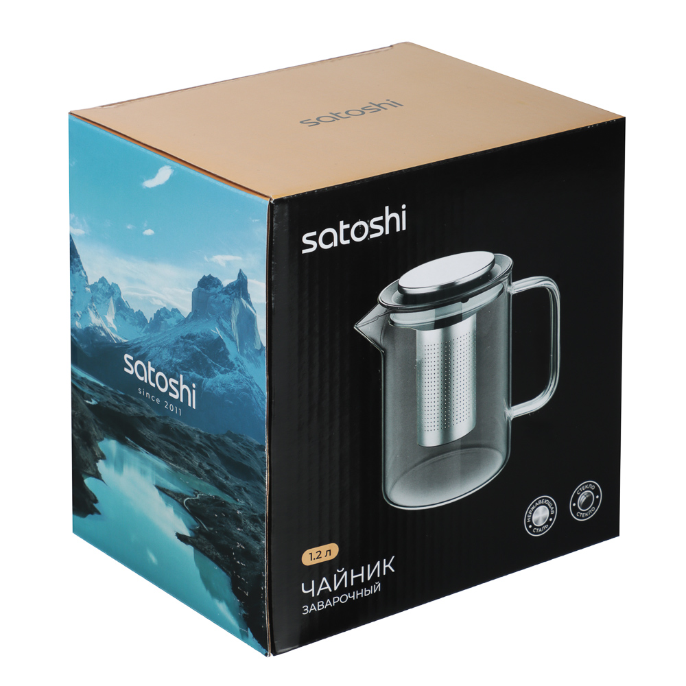 SATOSHI Монблан Чайник заварочный 1200мл, стекло, нерж.сталь - #9