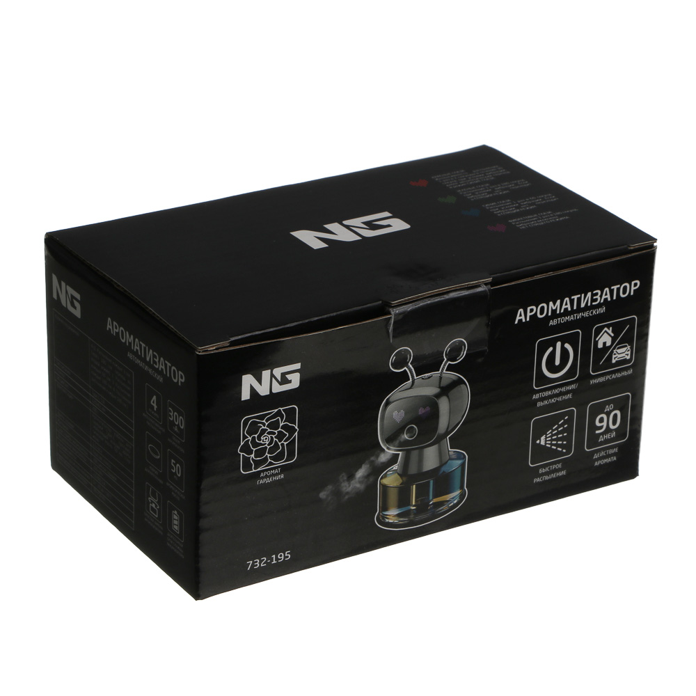NG Ароматизатор автоматический, 4 режима, аромат гардения - #6