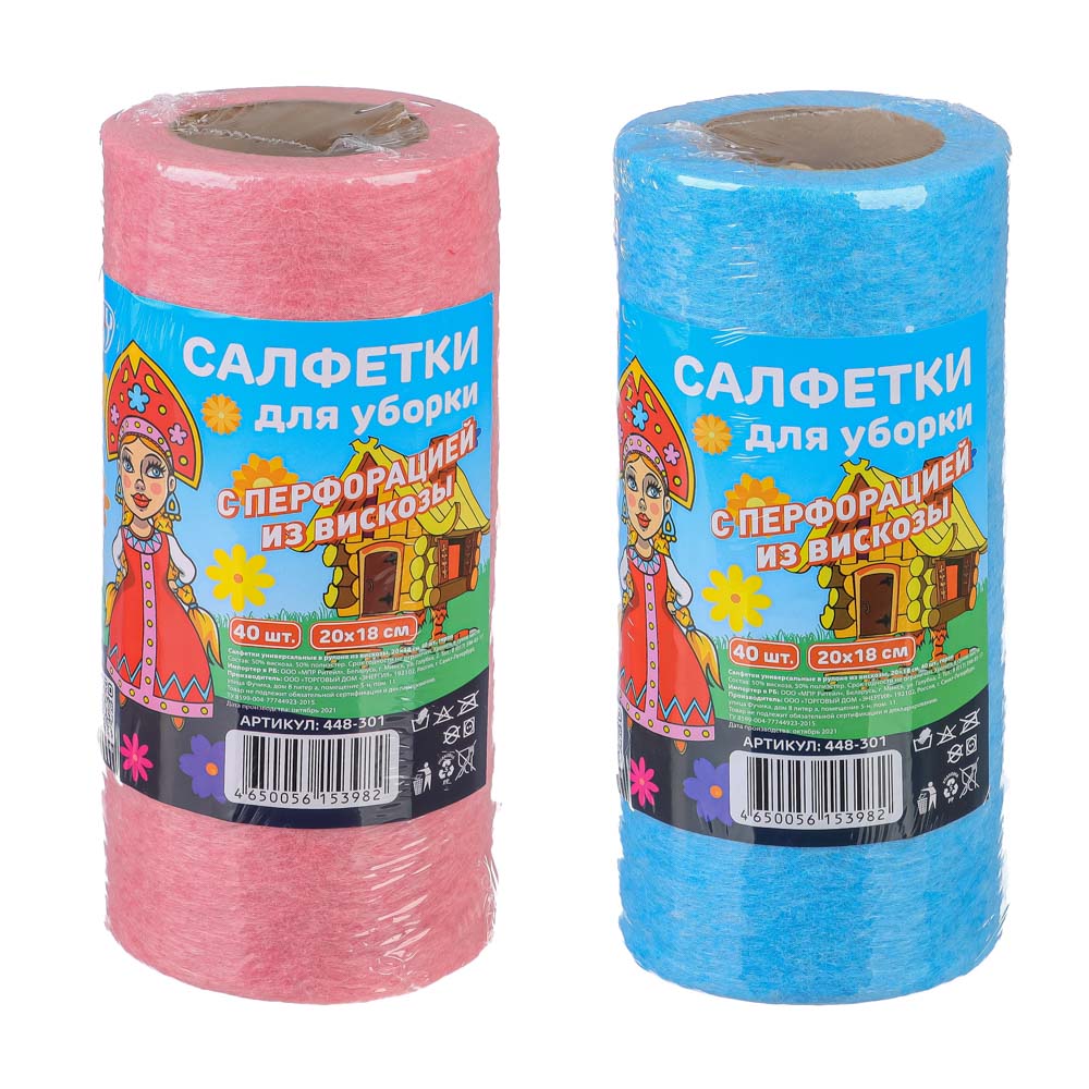 Салфетки универсальные 40 шт.в рулоне, 20x18 см., вискоза, герои - #1