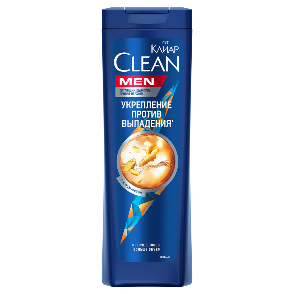 Шампунь мужской CLEAN от КЛИАР Питающий против перхоти, 365мл - #1