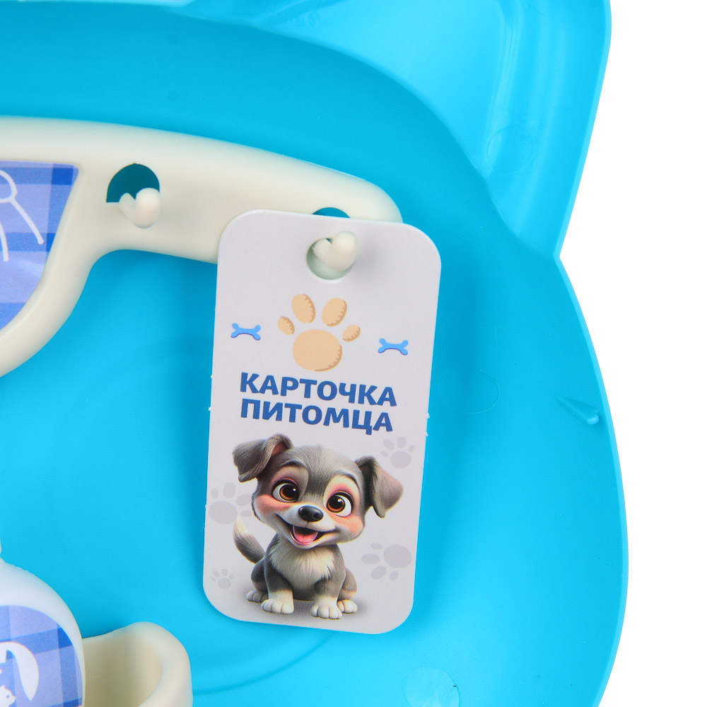 ИГРОЛЕНД Набор игровой профессии мини в сумочке, PP, ABS, картон, 20х10х19 см, 3 вида - #7