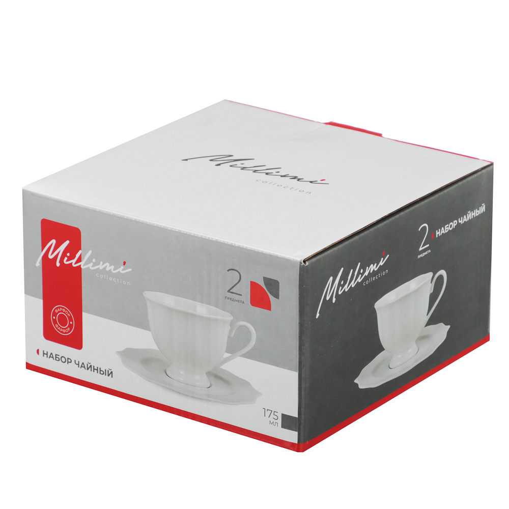 Набор чайный 2 пр., 175мл, MILLIMI, Лаура, фарфор - #5