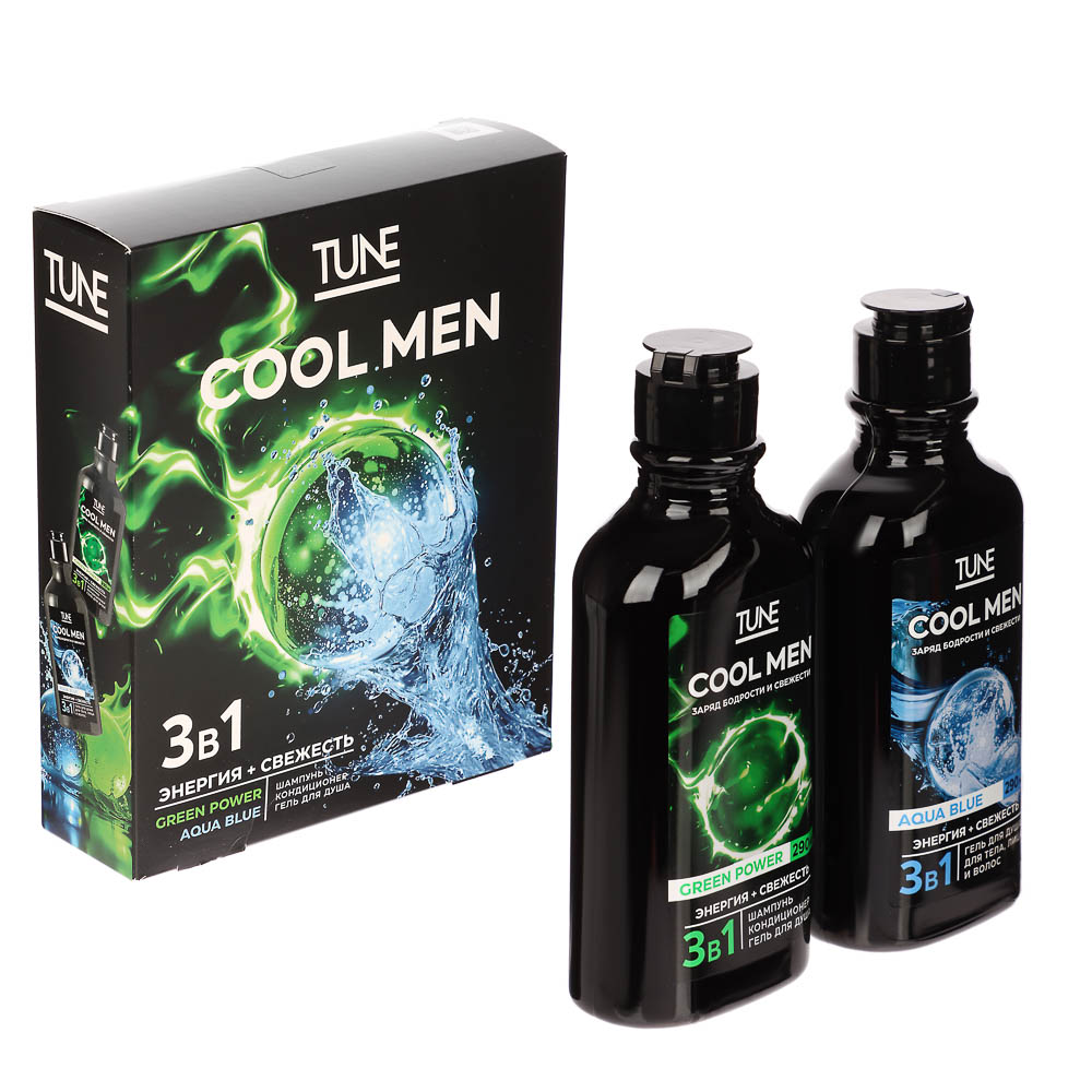 Подарочный набор мужской TUNE COOL MEN PARFUME EXPERT: Гель д/душа, 290мл+Шампунь для волос, 290мл - #1