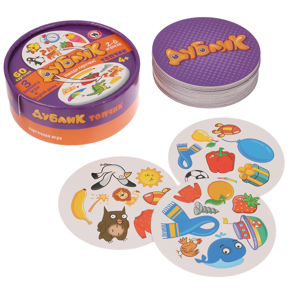 Дублик в круглой коробке "Топчик" 60 карточек - #1