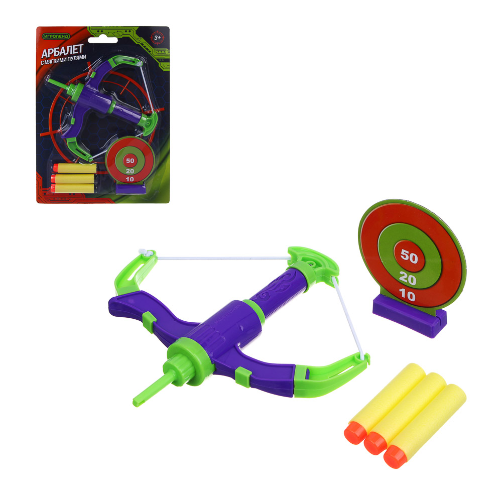 ИГРОЛЕНД Арбалет, стреляет мягкими пулями, PP, PVC, EVA, 19х3х26 см, 2 дизайна - #1