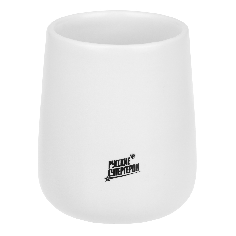 BY Русские Супергерои Стакан для ванной комнаты, 400 мл, керамика, белый - #1