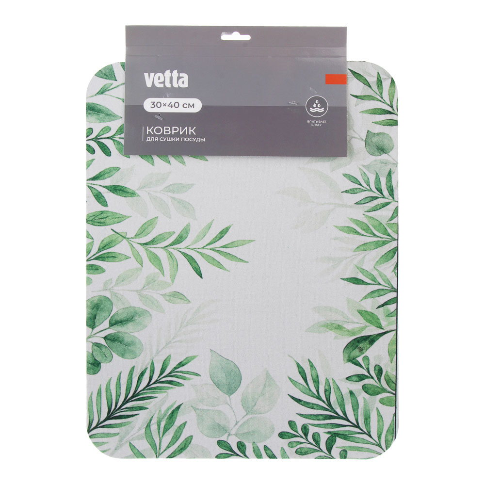 Коврик для сушки посуды тм VETTA Ботаника, 30х40 см, полиэстер, латекс - #7