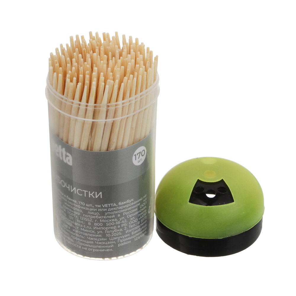 Зубочистки в банке 170 шт, тм VETTA, бамбук - #7