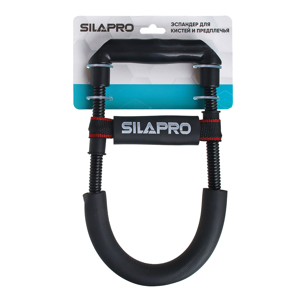 Эспандер для кистей и предплечья SilaPro, 20 кг - #3