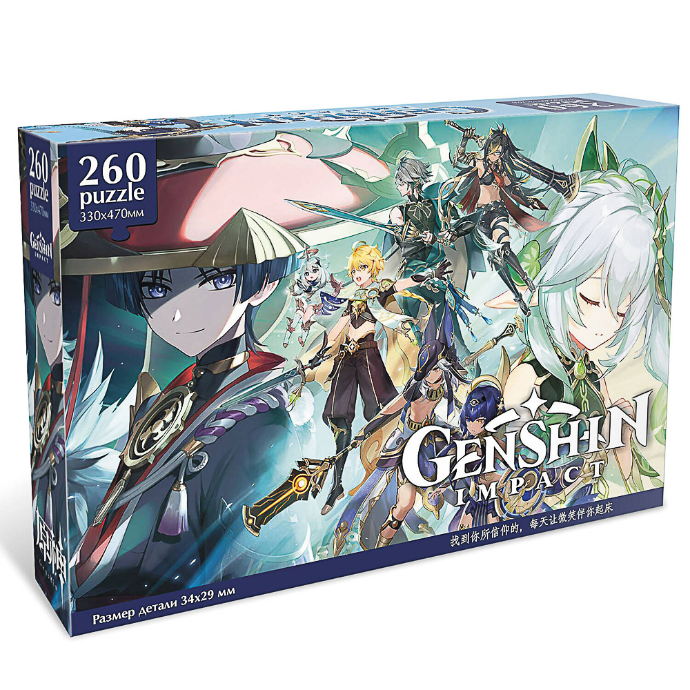 Геншин. Пазл. 260Эл, 23,5x4,4x15,7см - #4