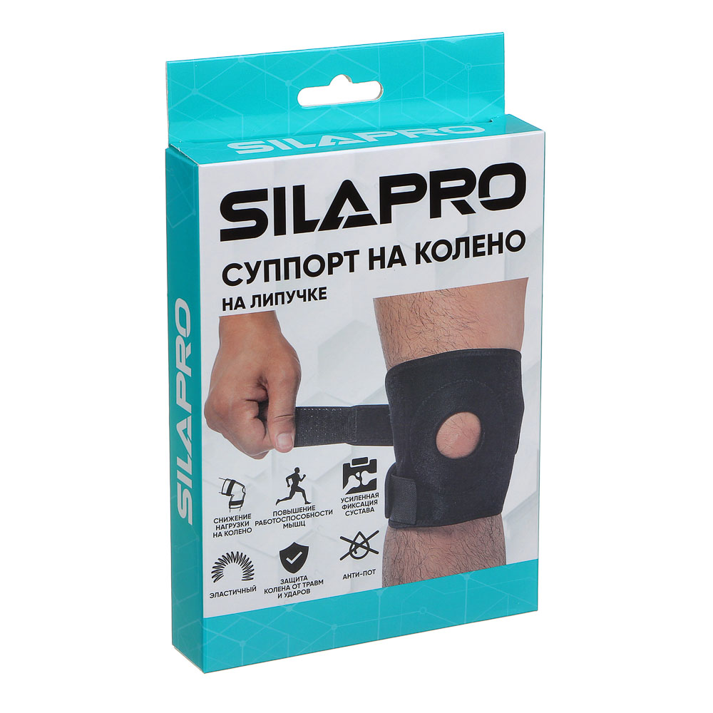 Суппорт на колено SilaPro, на липучке - #5