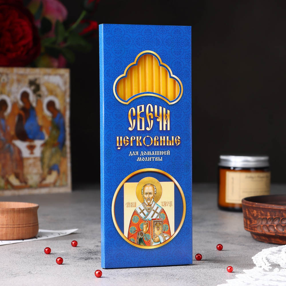 Набор свечей церковных, парафин, 12 шт, воск, парафин, в ассортименте - #8