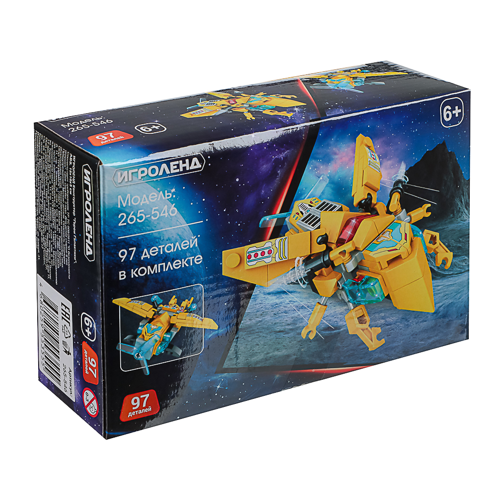 ИГРОЛЕНД Конструктор "Герои Галактики", 53-58 дет., ABS, 15х10х5см, 4 диз. - #9