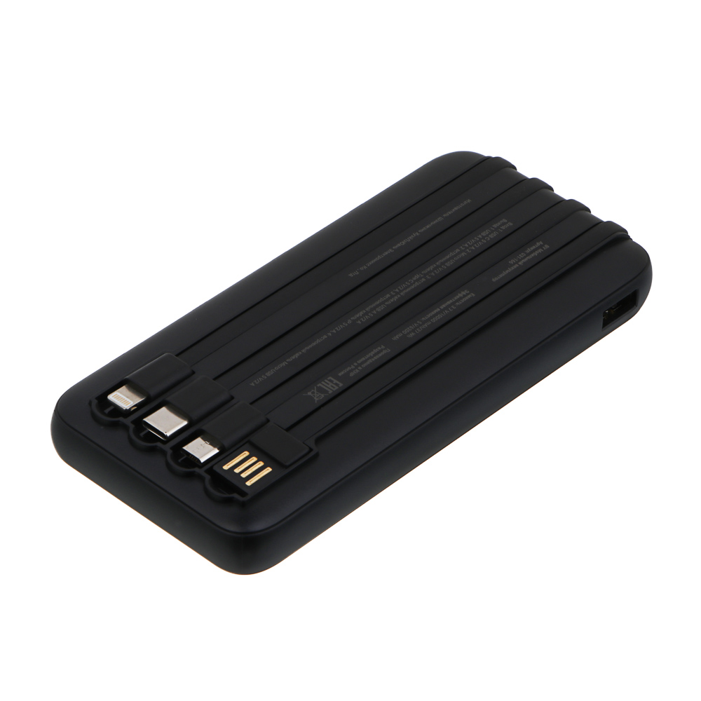 Аккумулятор мобильный BY 10000мАч, встроенные кабели, 10W, 2A, пластик, черный - #7