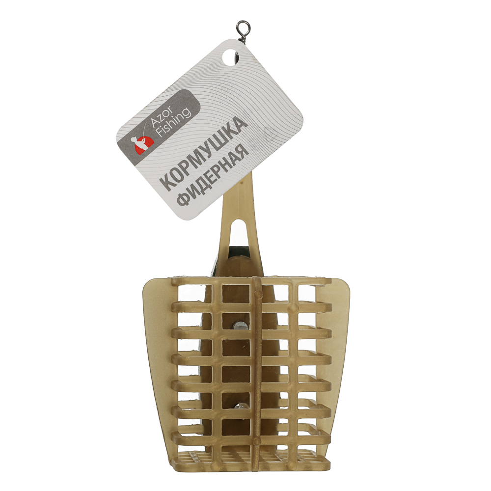 Кормушка фидерная тм AZOR FISHING, 30 гр, 40 гр, 2 вида - #5