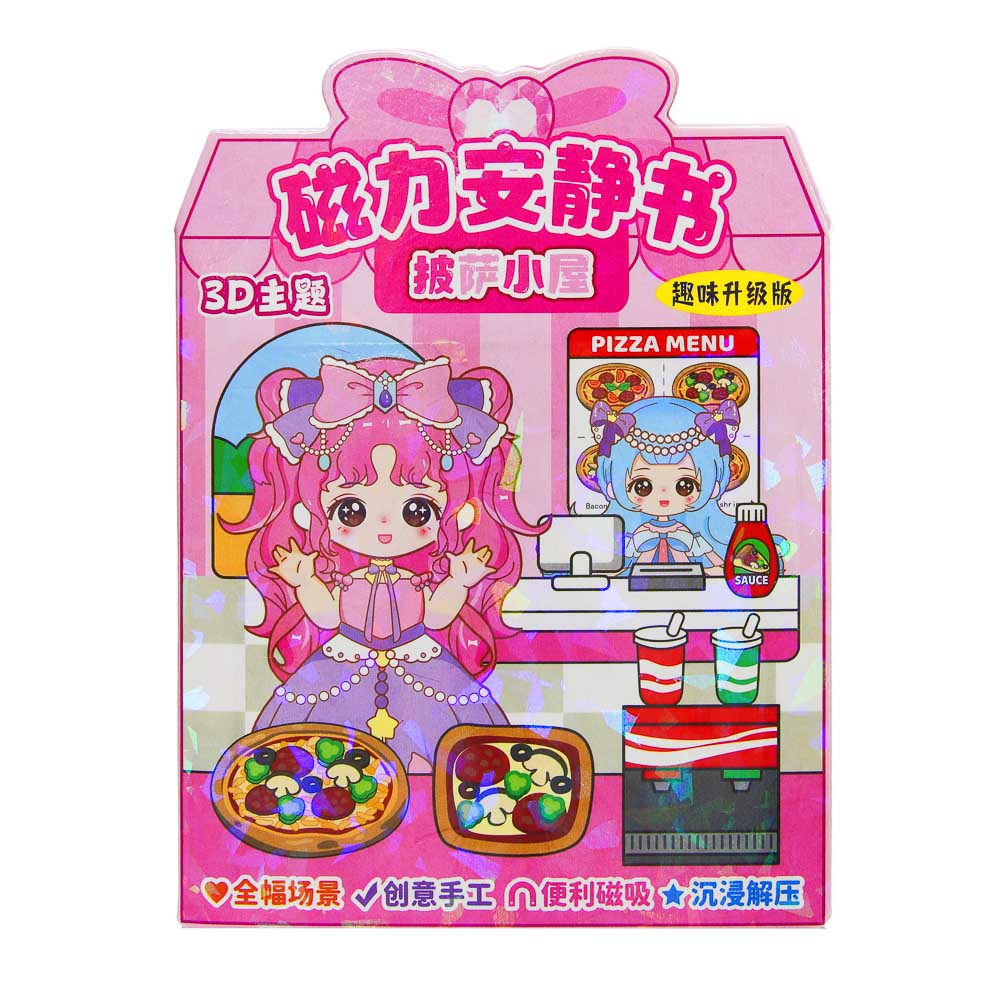 ХОББИХИТ Аппликация магнитная, 13,5х10см, бумага, винил, 4 дизайна - #3