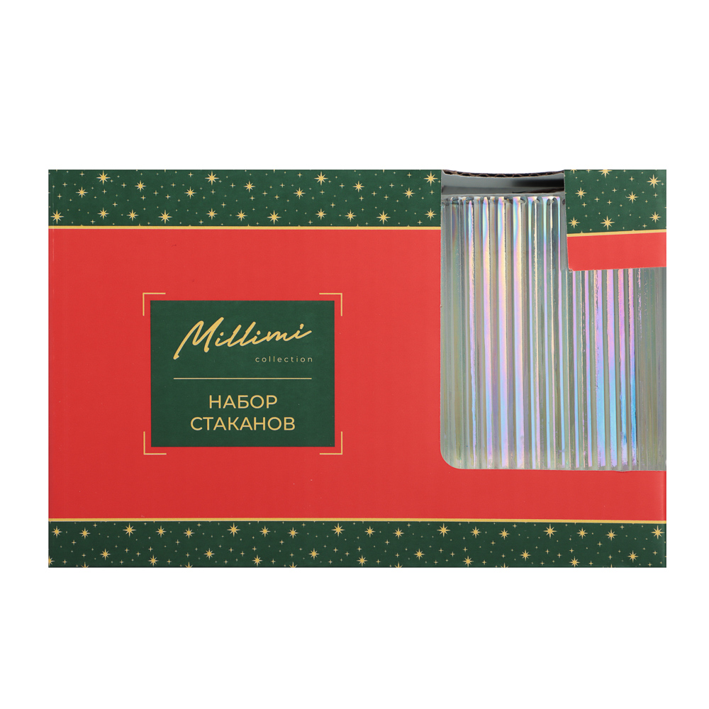 MILLIMI Набор стаканов 2шт, 235мл, стекло, перламутровый - #7