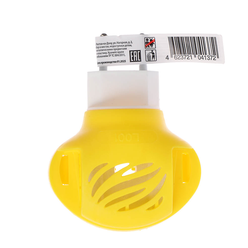 Электрофумигатор универсальный с поворотной вилкой - #3