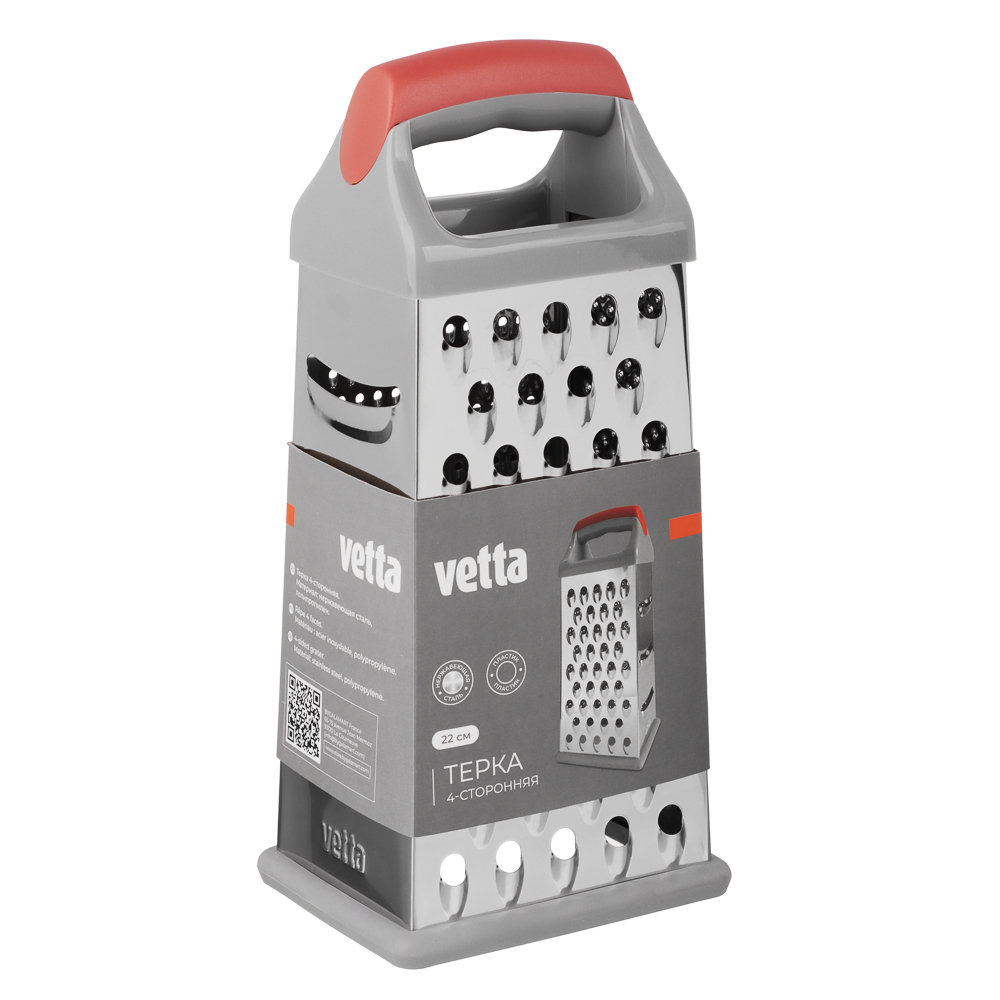VETTA Терка 4-х сторонняя 22см, нерж.сталь - #5