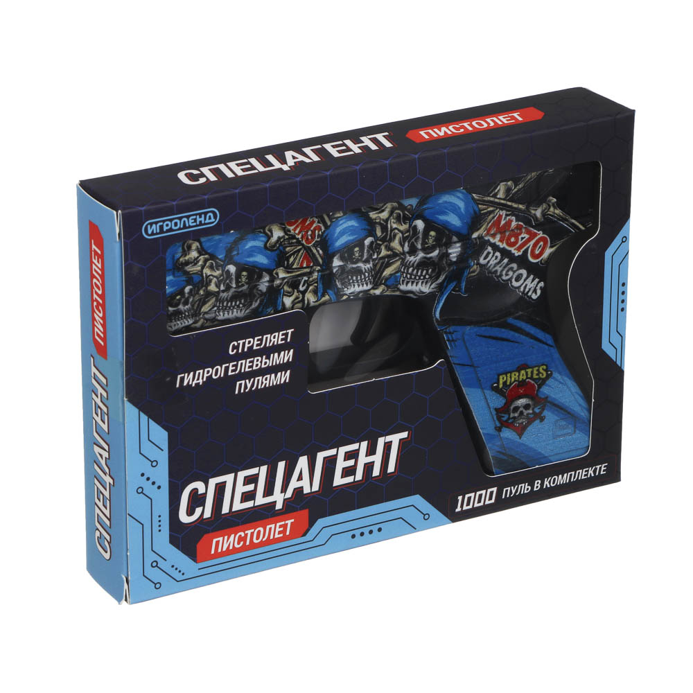 ИГРОЛЕНД Пистолет "Спецагент", гидрогелевые пули, PP, 20х14х4 см, 2 дизайна - #9