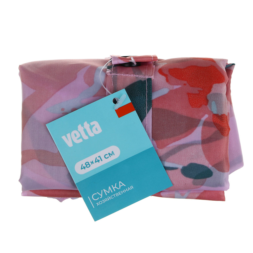 VETTA Сумка складная с дизайнерским принтом, круглая, 48х41 см - #7