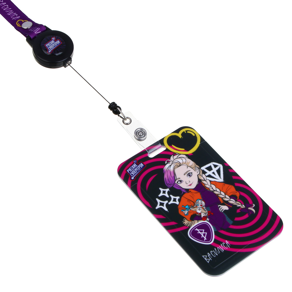 BY Русские Супергерои Чехол для карты, бейджа, пропуска, 11x7см, шнурок с карабином, ABS, 2 дизайна - #6