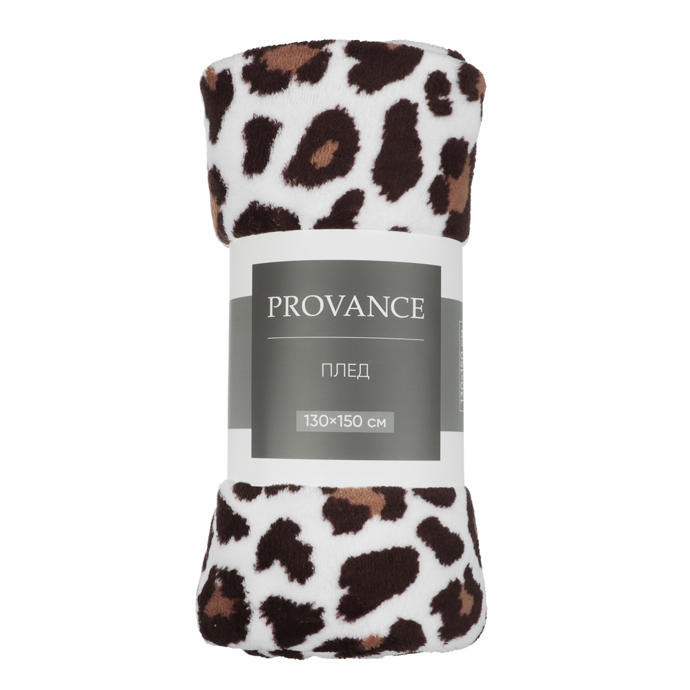 PROVANCE Special Плед микрофибра 130х150см, 100% полиэстер, 2 дизайна - #6