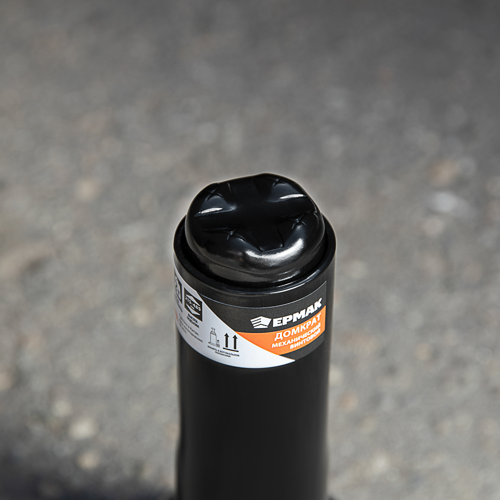 ЕРМАК Домкрат механический винтовой 2т, высота подъема 215-485мм - #13