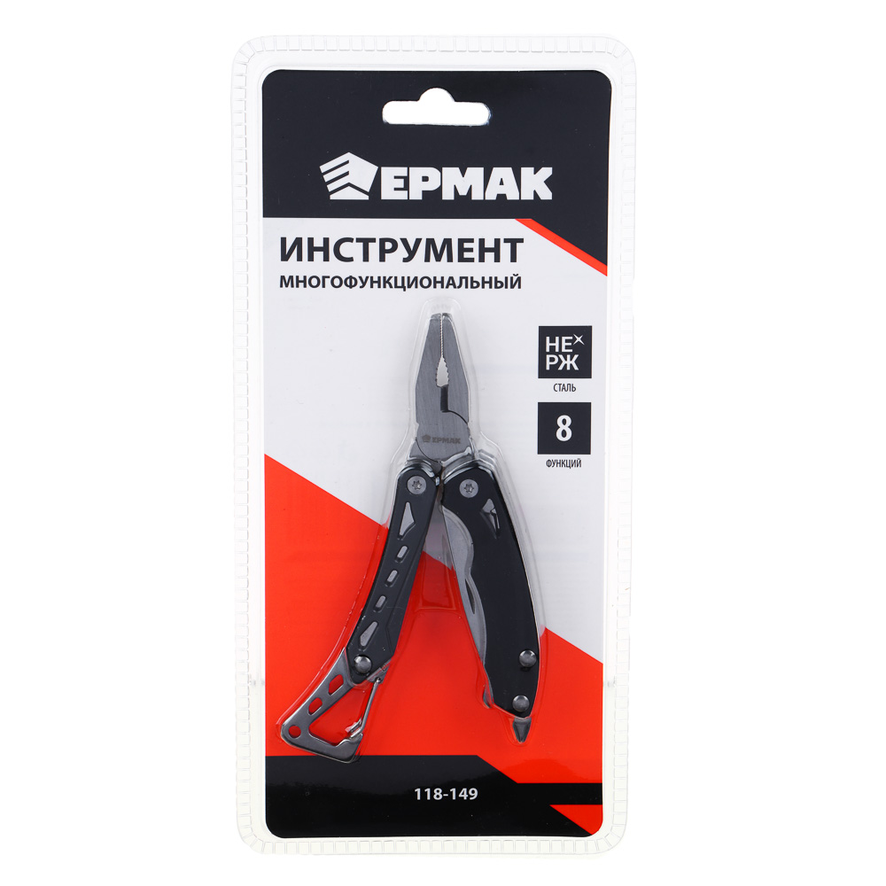 Инструмент многофункциональный тм ЕРМАК, 8 функций, 12,5см, нерж.сталь - #7