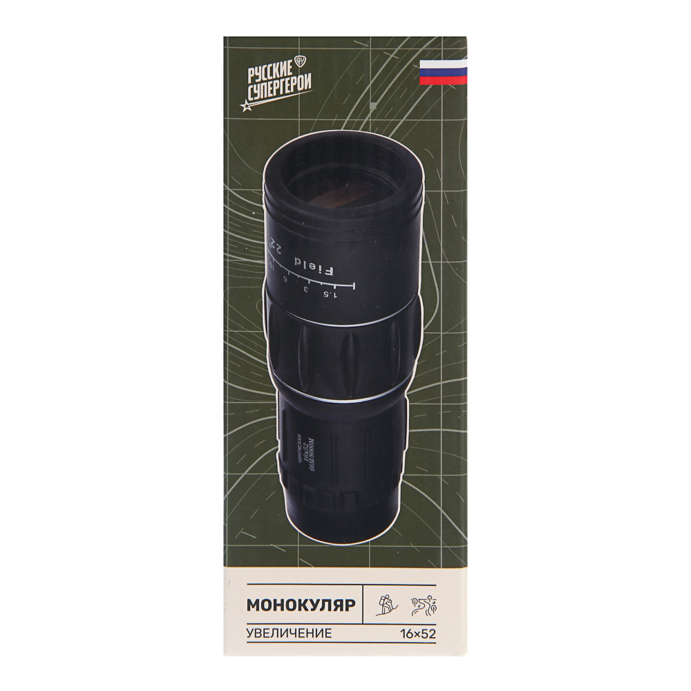 Монокуляр, тм BY Русские Супергерои, 16*52, 66 м/8000 м - #5