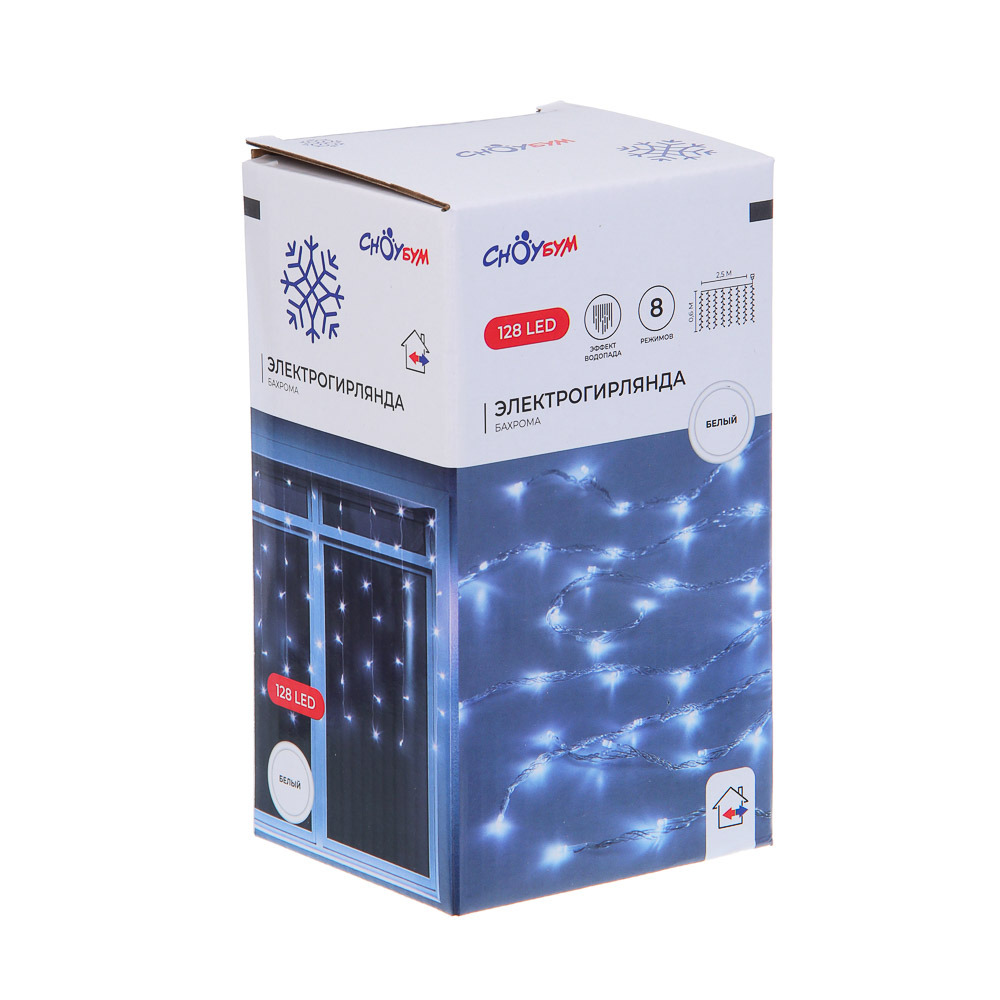 СНОУ БУМ Гирлянда эл. бахрома 2,5х0,6м, 128LED*белый, эффект водопада, 8 реж, пп, коннектор, 220В - #5