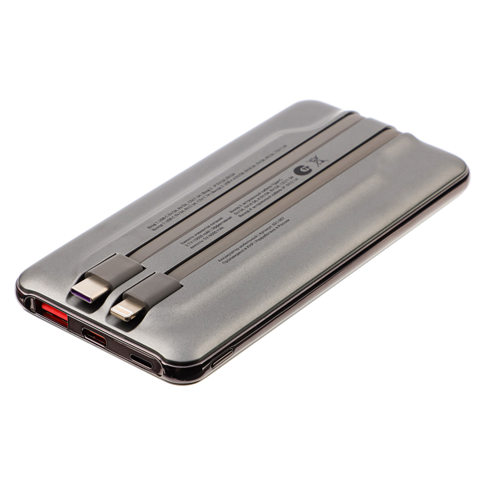 Мобильный аккумулятор XL BY, 10000 мАч, серый - #6