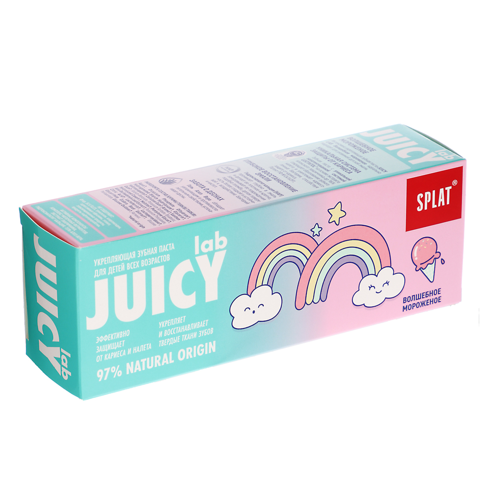 Зубная паста детская SPLAT Juicy Lab Волшебное мороженое, туба, 80мл - #5