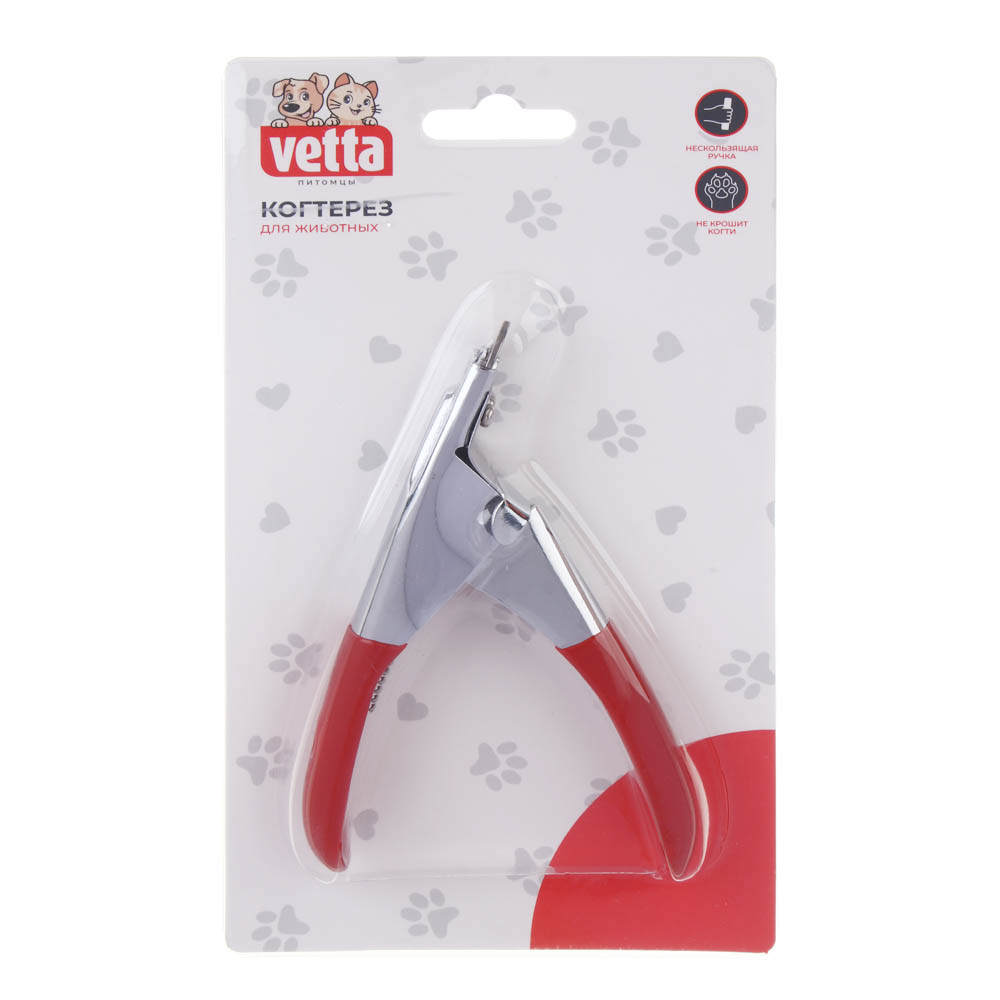 VETTA Когтерез для домашних животных, пластмасса, металл, 12х8,5 см - #7