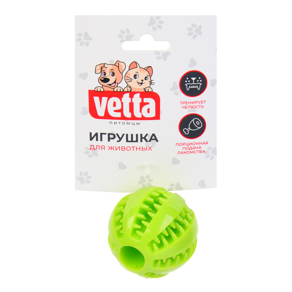 VETTA Игрушка для домашних животных, ТПР, 5 см - #4
