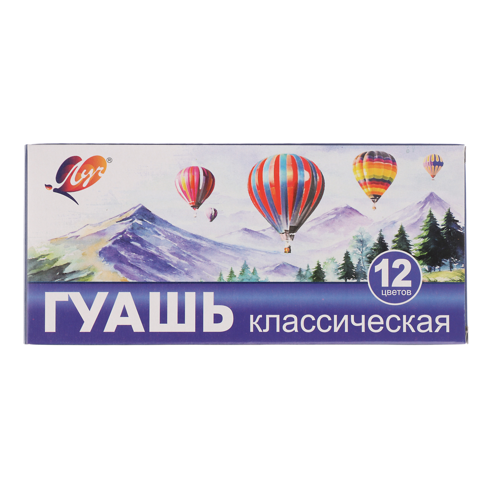 ЛУЧ Гуашь Классическая, 12 цветов, баночки по 10 мл, картонная коробка - #1