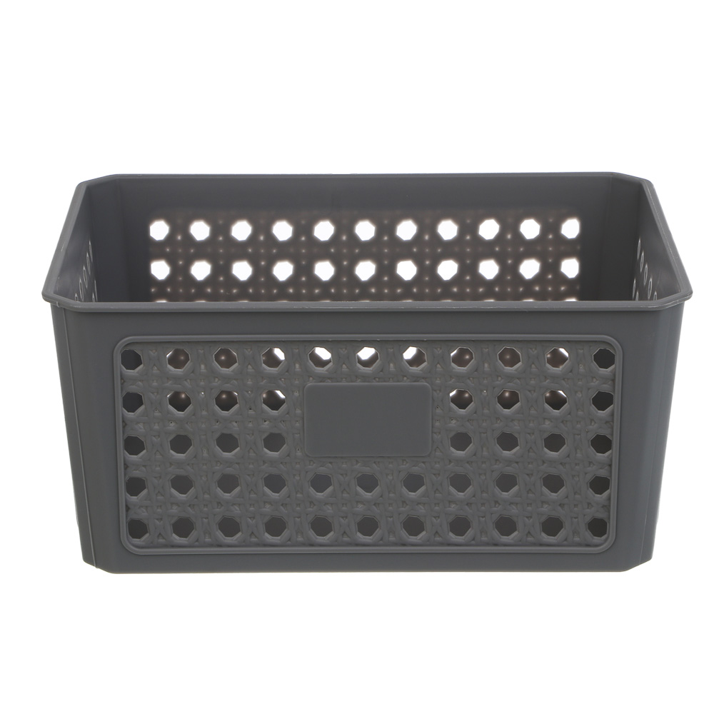 Корзина для хранения тм VETTA, пластик, 21х15,5х10см - #2