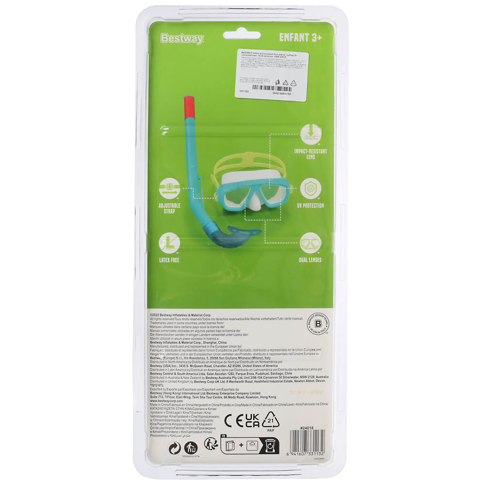BESTWAY Маска для снорклинга AQUA CHAMP ESSENTIAL, поликарбонат, полипропилен, ПВХ,  3+, 24018 - #5