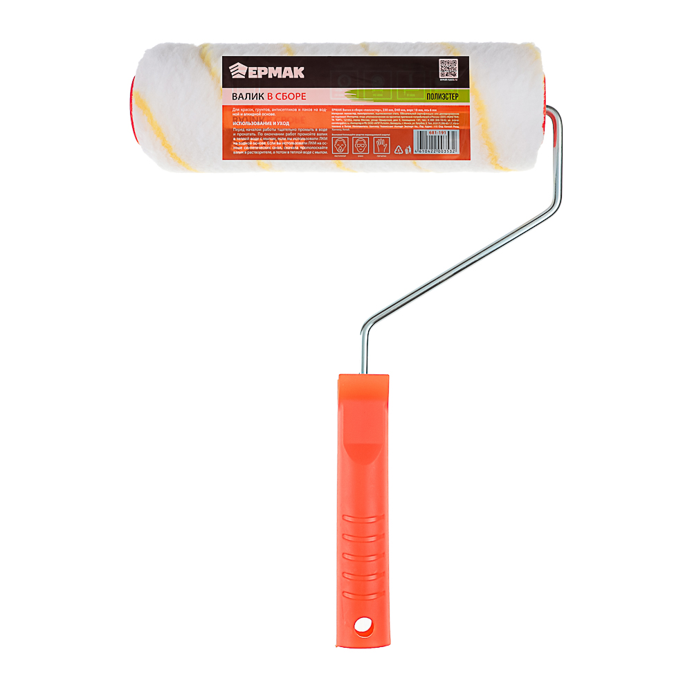 ЕРМАК Валик в сборе "полиэстер" 230мм, D40мм, ворс 18мм, ось 6мм - #4