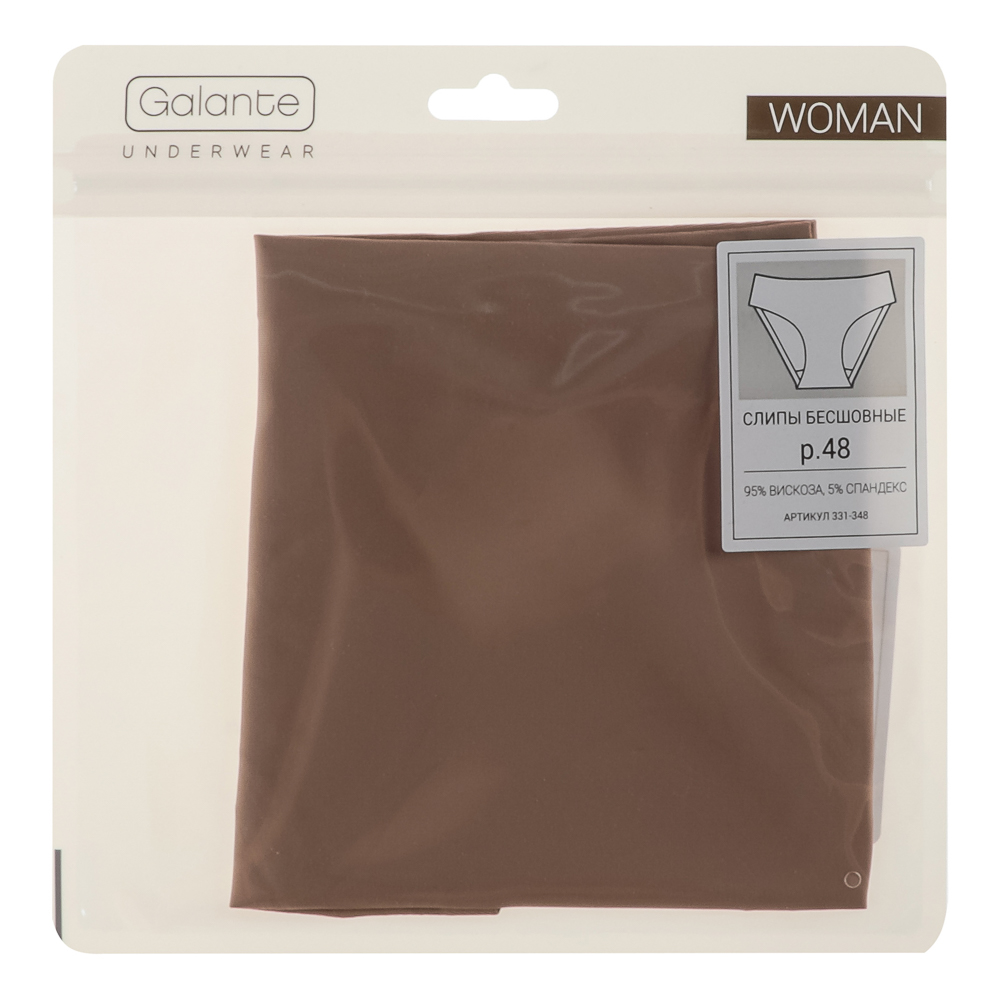 GALANTE Трусы-слипы женские бесшовные, р.48, 95%вискоза, 5%спандекс, бежевый, НБ25-9 - #4