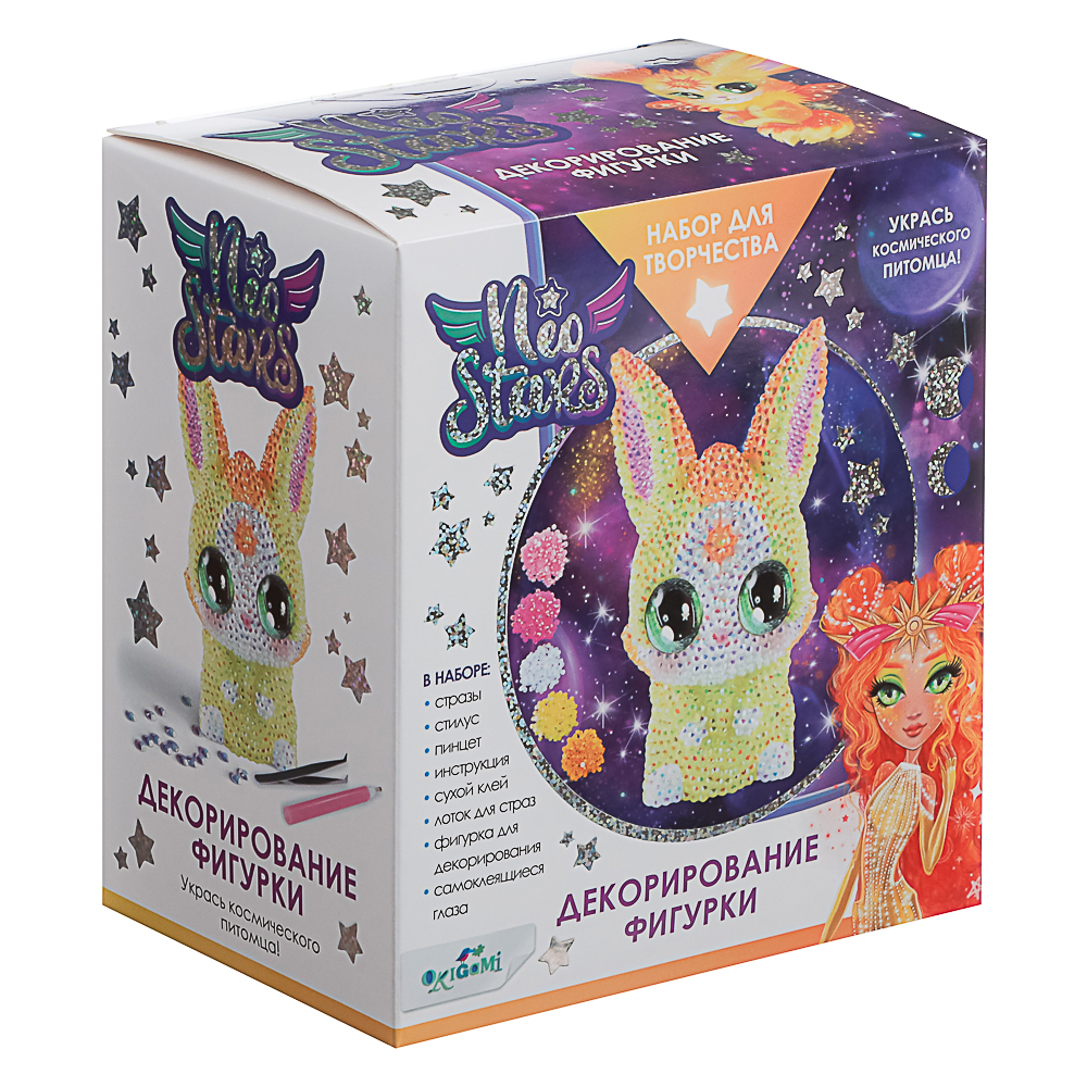Neo Stars. Набор для творчества, Фигурка для декорирования стразами, 11,5x8x13см - #4
