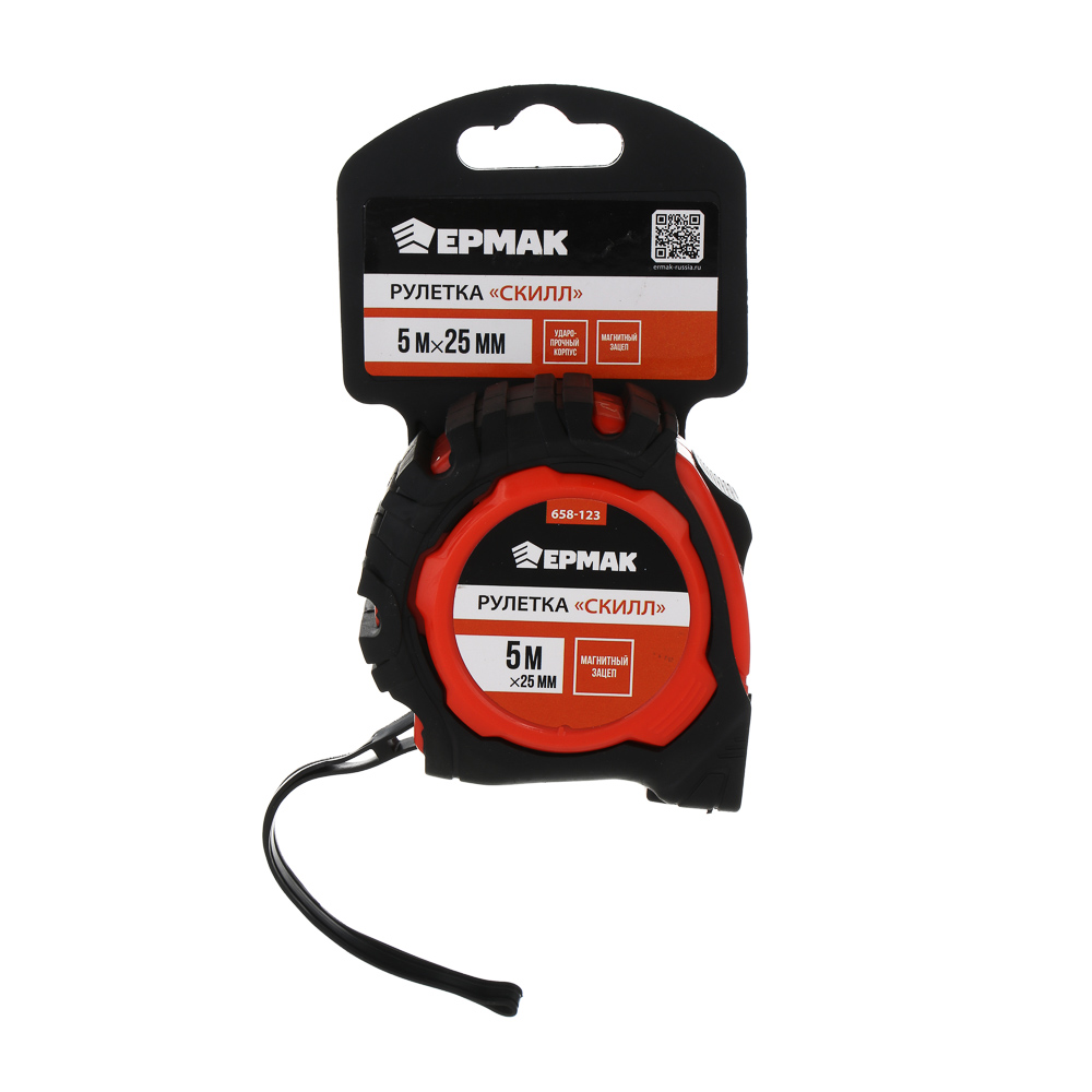 ЕРМАК Рулетка "СКИЛЛ", 5м х 25мм, 2х-сторонний зацеп + магнит, корпус ABS+TPR - #7