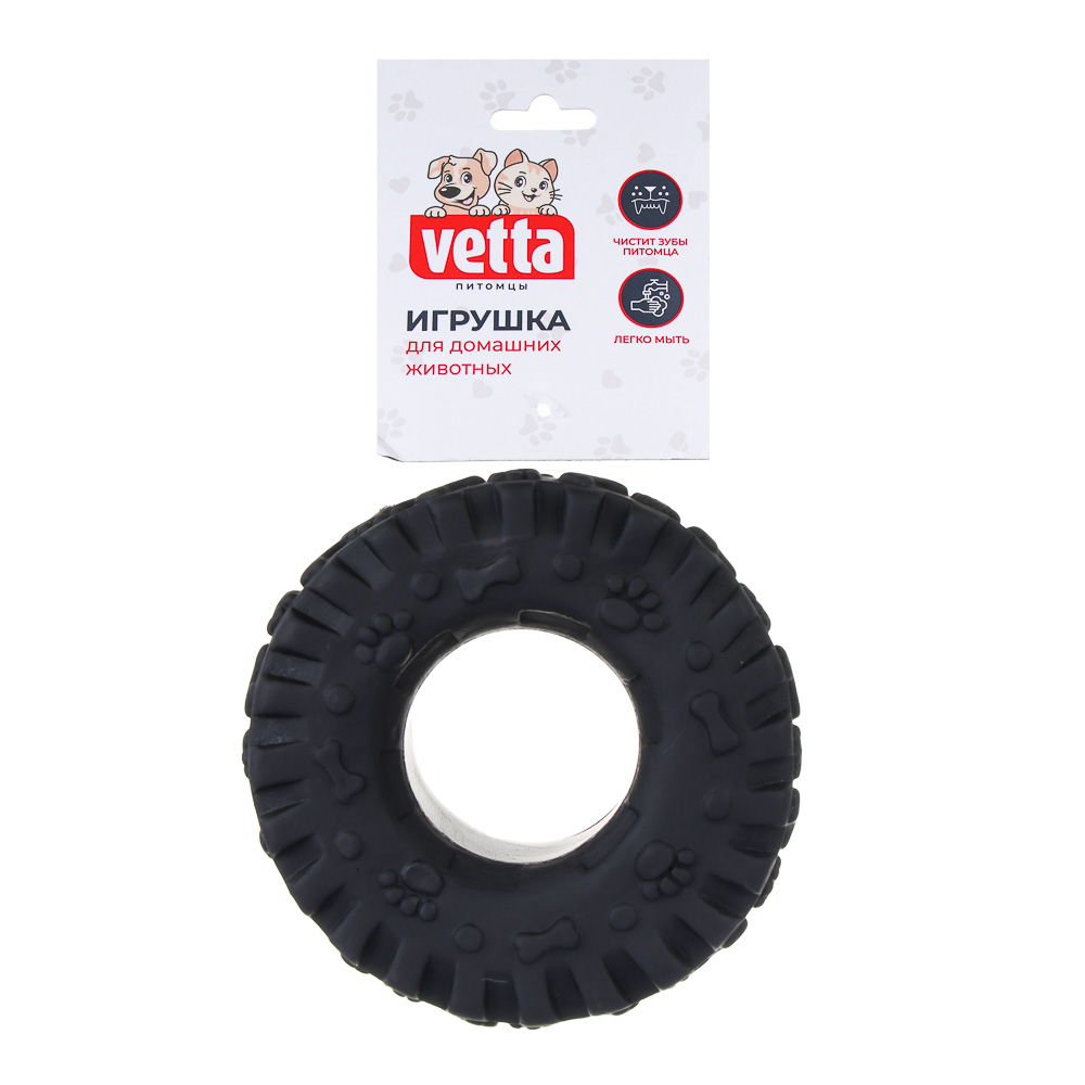 VETTA Игрушка для домашних животных, ПВХ, 11,5х5 см - #5