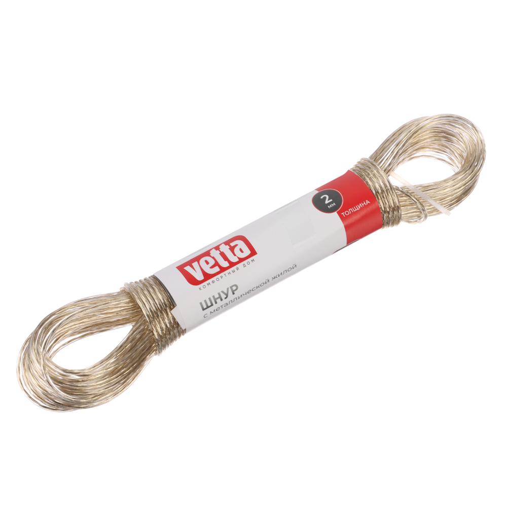 Шнур тм VETTA, с металлической жилой тм VETTA 20м х 2мм - #3