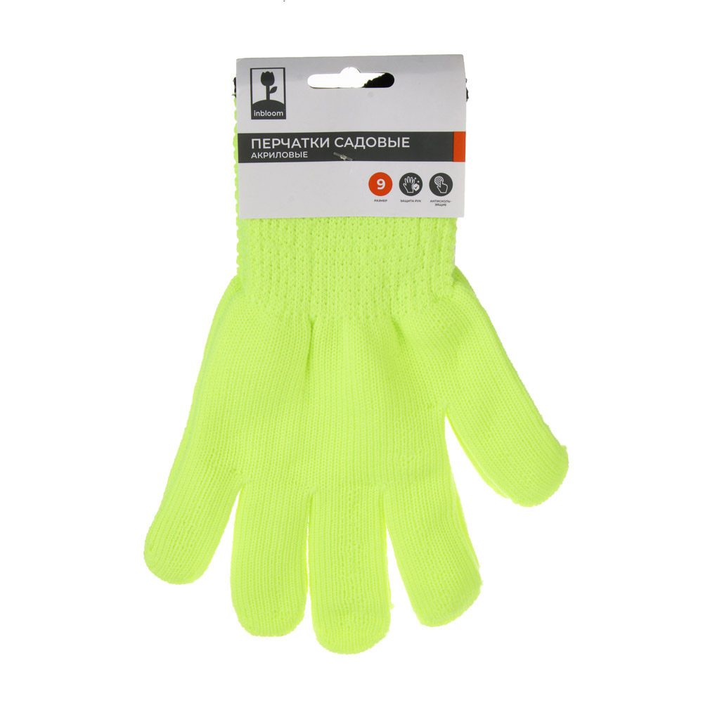 INBLOOM Перчатки акриловые, -20°C, размер 9, 24см, 34г - #4
